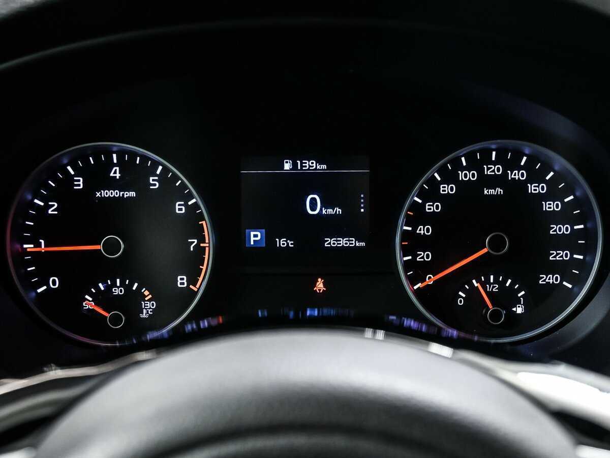 Б/У Киа Спортейдж 2019 года. Фото: #9