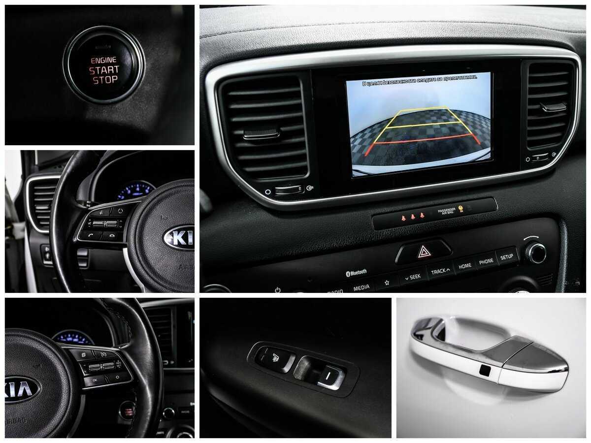 Б/У Киа Спортейдж 2019 года. Фото: #17