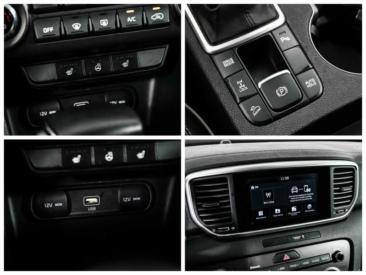 Б/У Киа Спортейдж 2019 года. Фото: #18