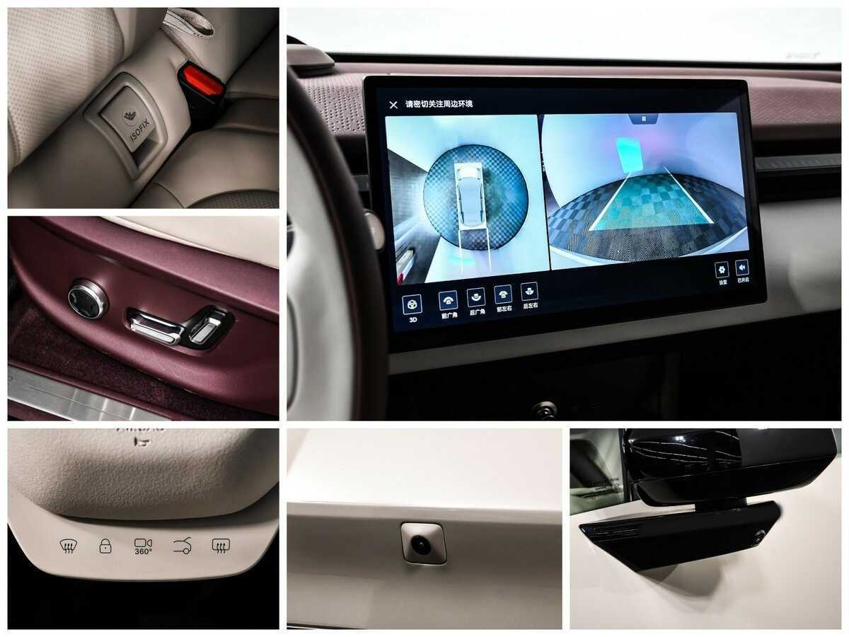 Б/У Зикр Икс 2023 года. Фото: #17