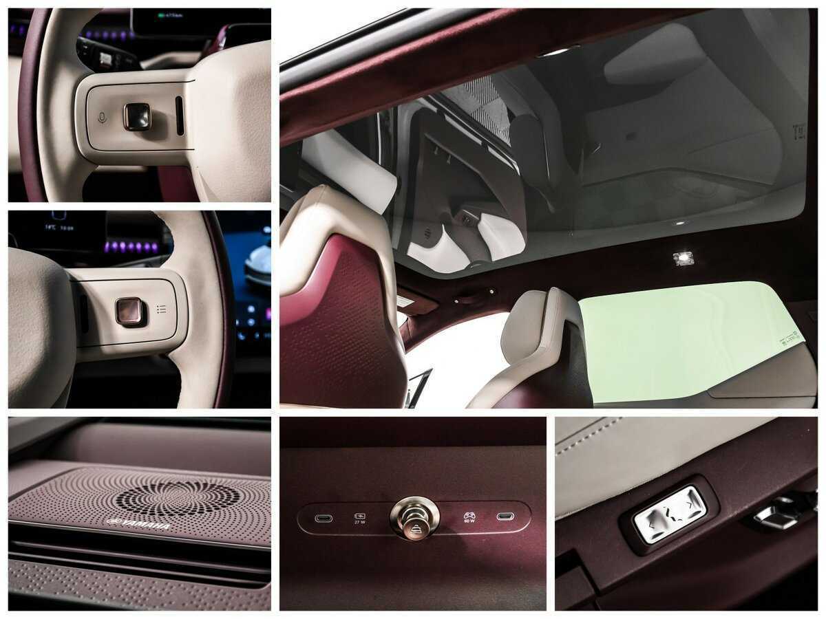 Б/У Зикр Икс 2023 года. Фото: #18