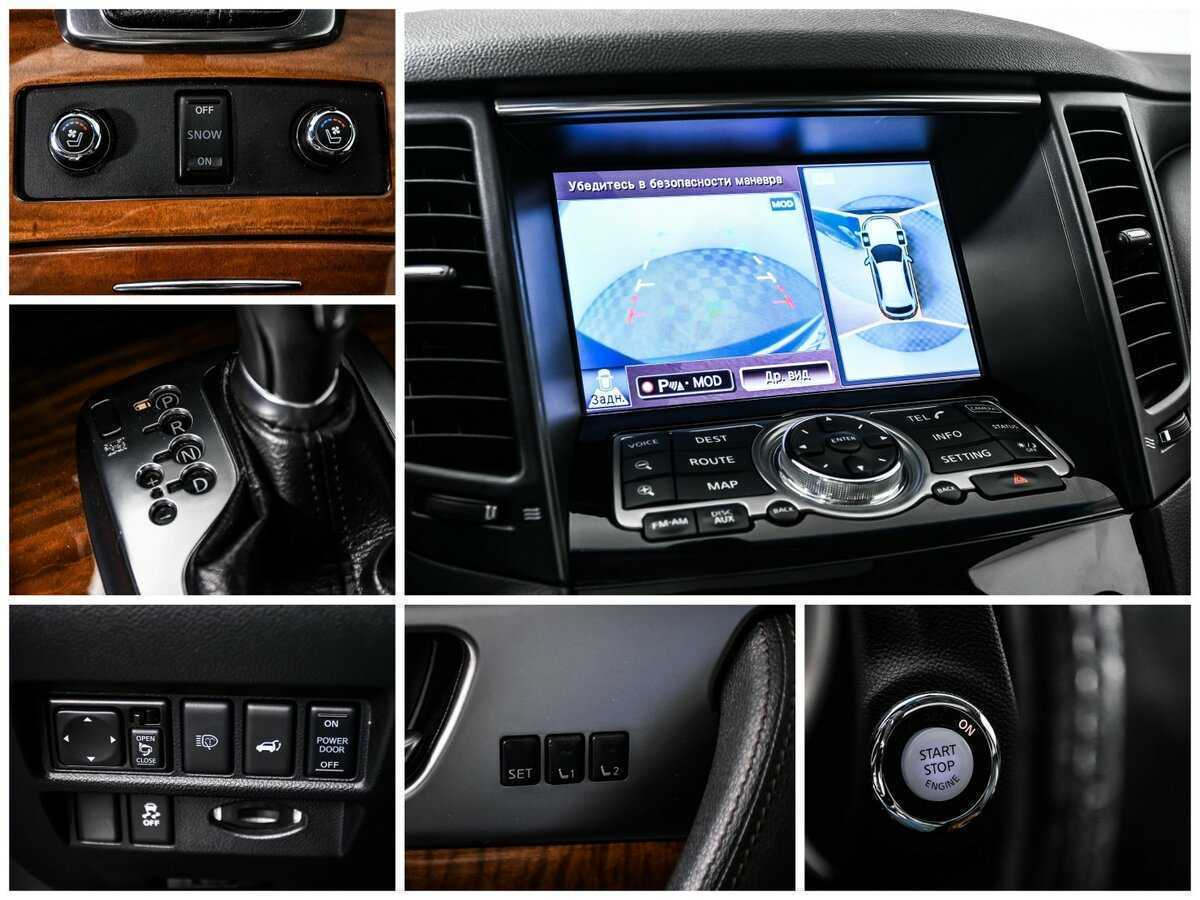 Б/У Инфинити К-Икс70 2017 года. Фото: #14