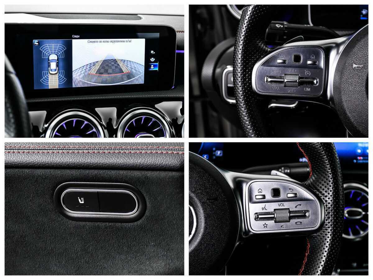 Б/У Мерседес-Бенц КЛА 2020 года. Фото: #17