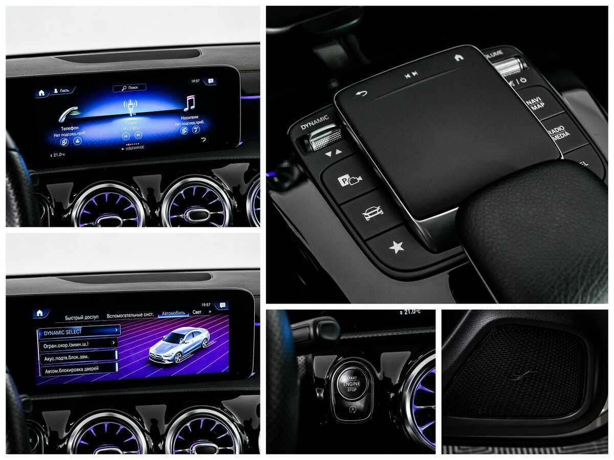 Б/У Мерседес-Бенц КЛА 2020 года. Фото: #18