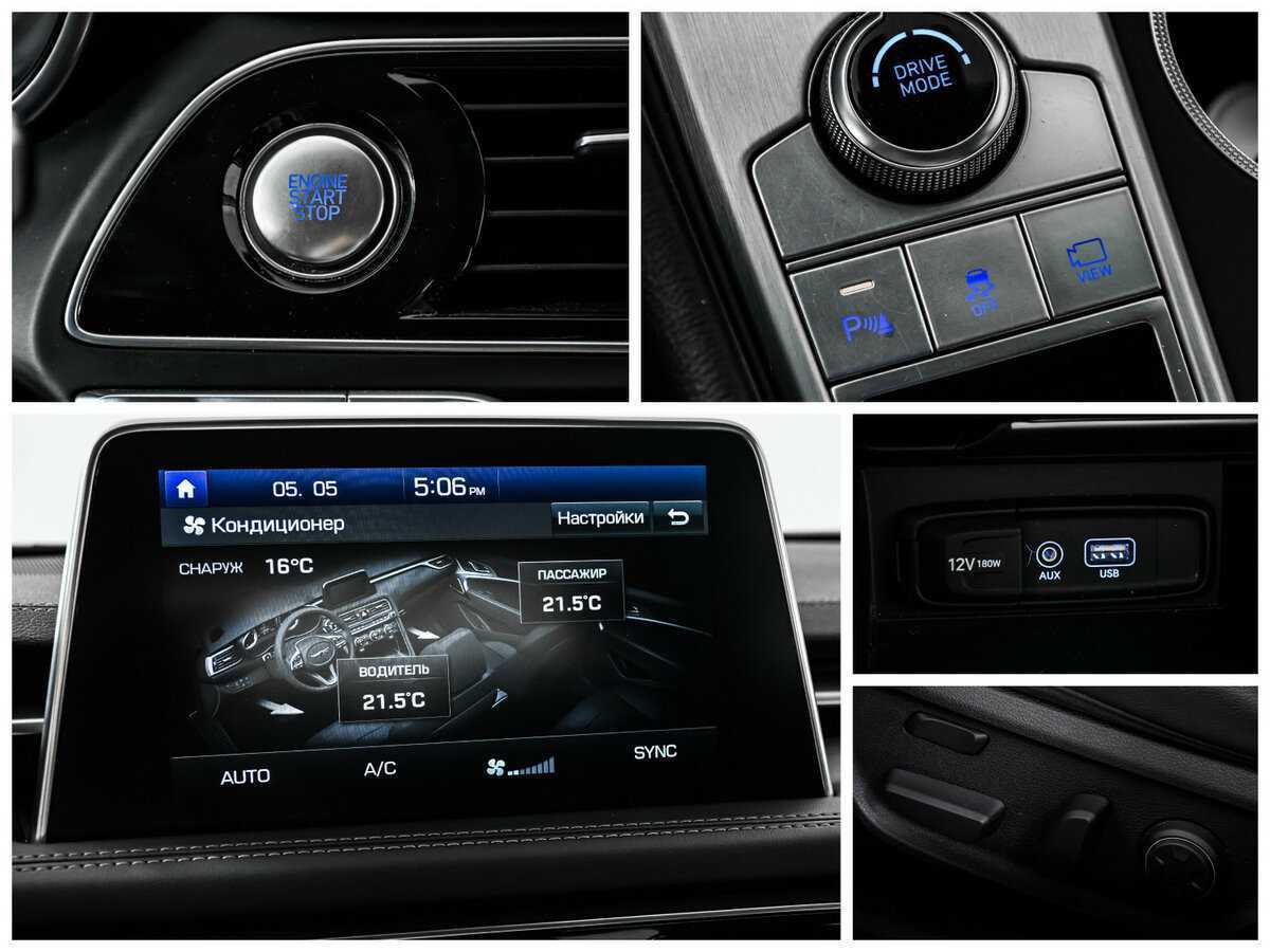 Б/У Генезис Г70 2019 года. Фото: #14