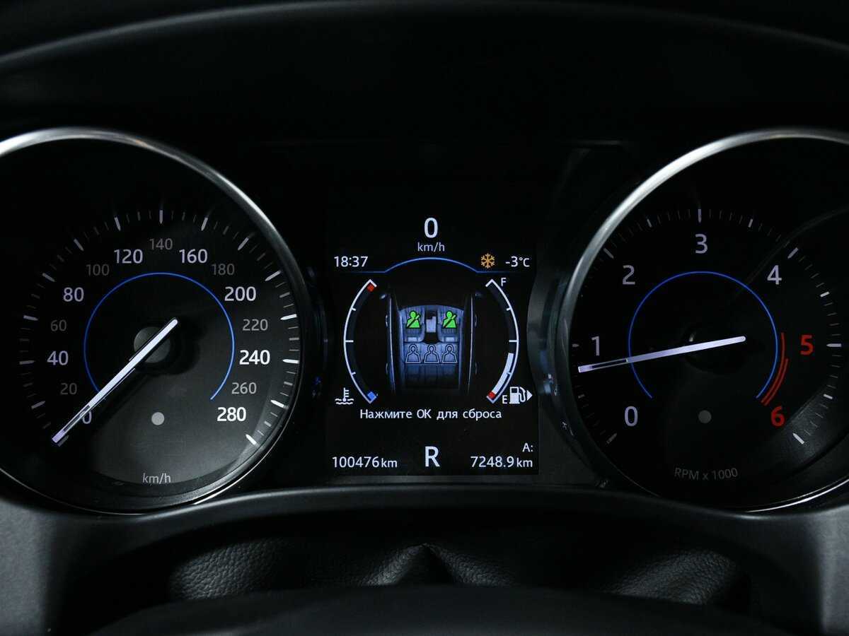 Б/У Ягуар Ф-Пэйс 2017 года. Фото: #7