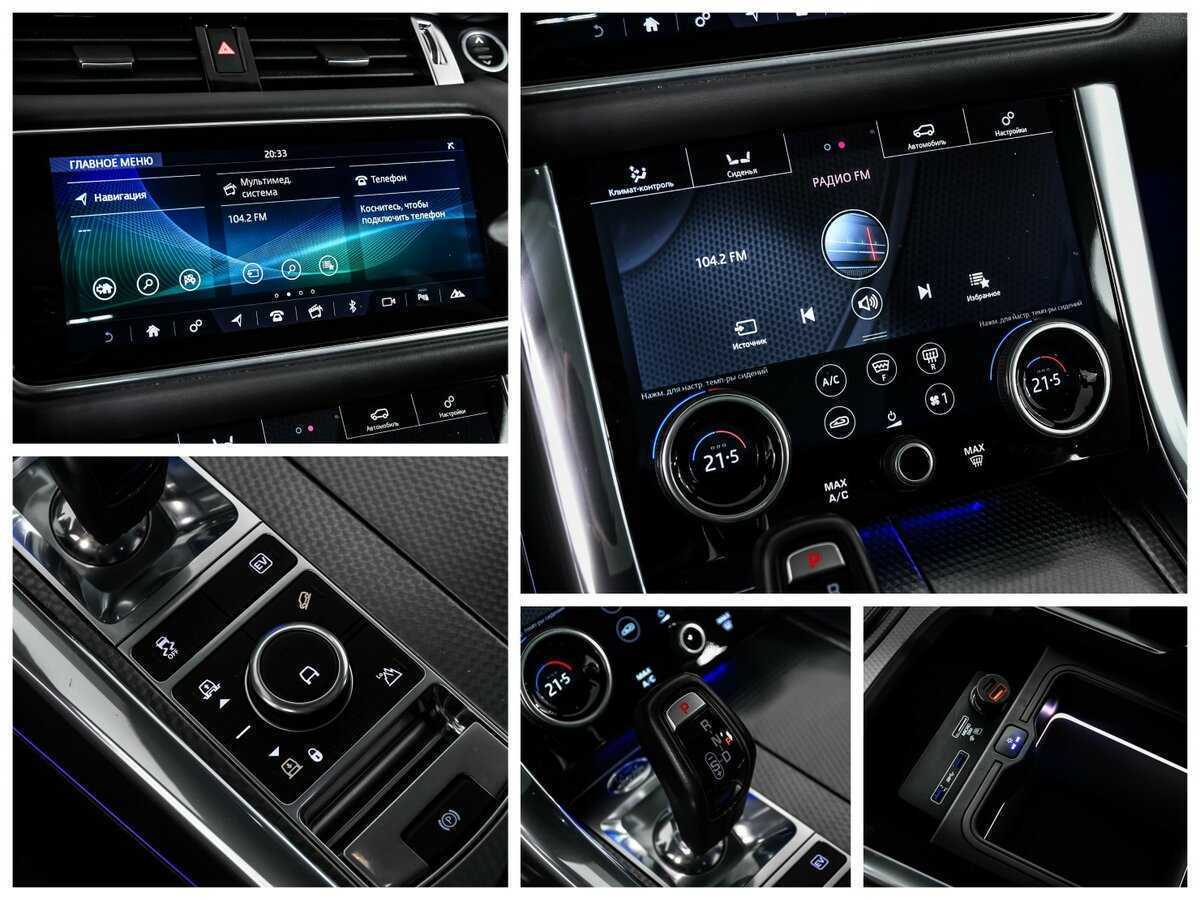 Б/У Лэнд Ровер Рэнж Ровер Спорт 2019 года. Фото: #16