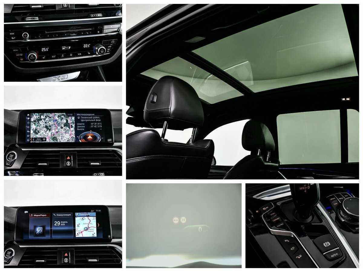 Б/У БМВ Икс3 2018 года. Фото: #19