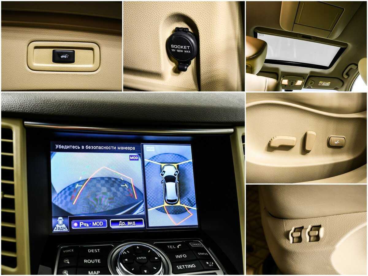 Б/У Инфинити К-Икс70 2015 года. Фото: #14