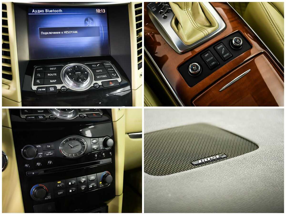 Б/У Инфинити К-Икс70 2015 года. Фото: #16