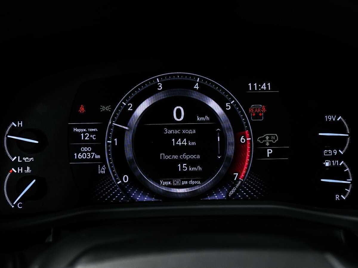 Б/У Лексус Л-Икс 2023 года. Фото: #9