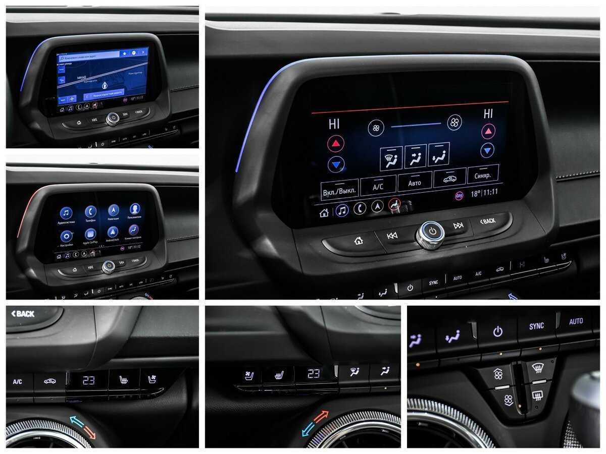 Б/У Шевроле Камаро 2018 года. Фото: #23