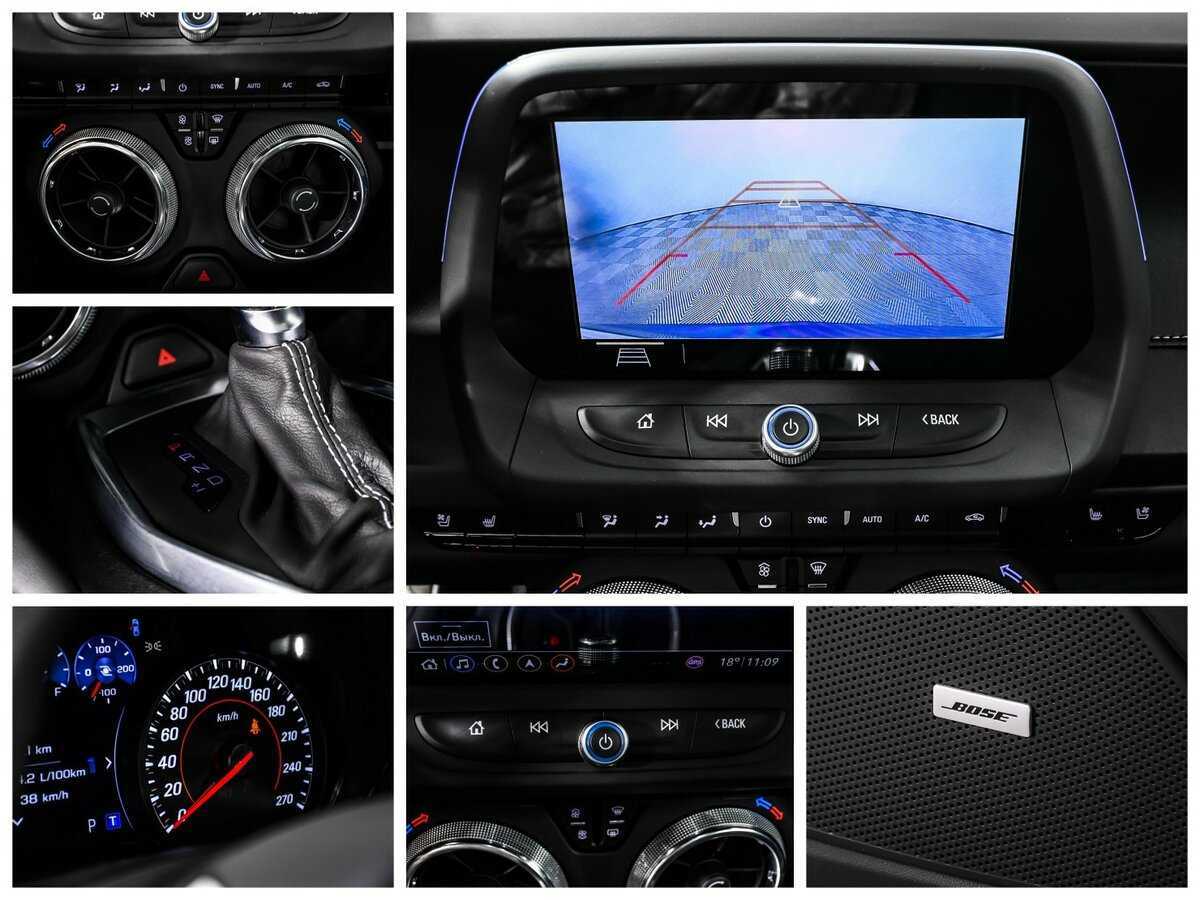 Б/У Шевроле Камаро 2018 года. Фото: #24