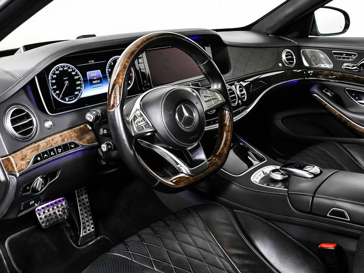 Б/У Мерседес-Бенц С-Класс 2015 года. Фото: #11