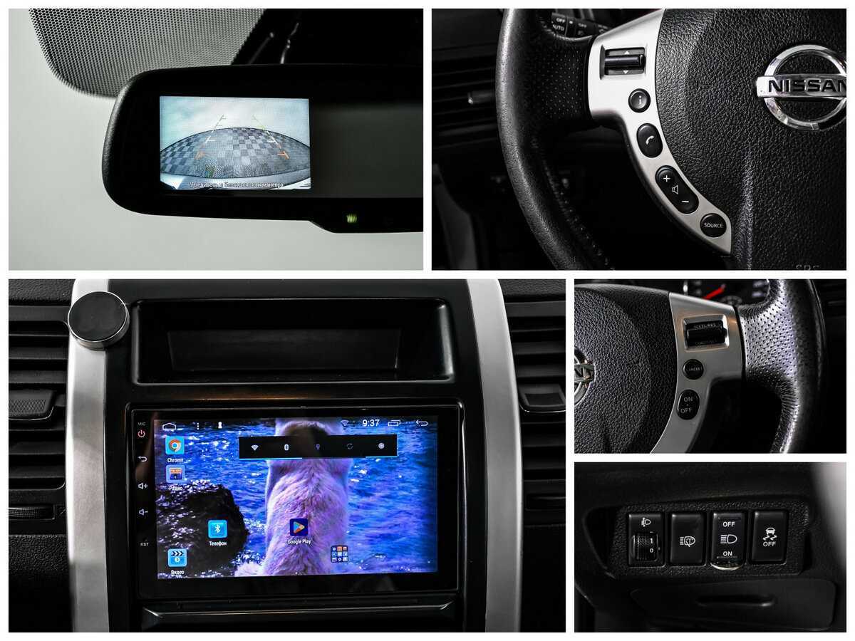 Б/У Ниссан Икс-Трейл 2011 года. Фото: #15