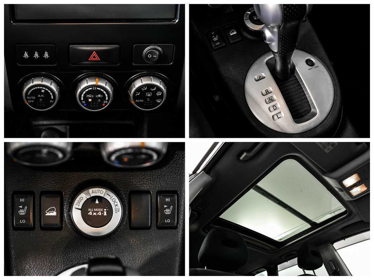 Б/У Ниссан Икс-Трейл 2011 года. Фото: #16