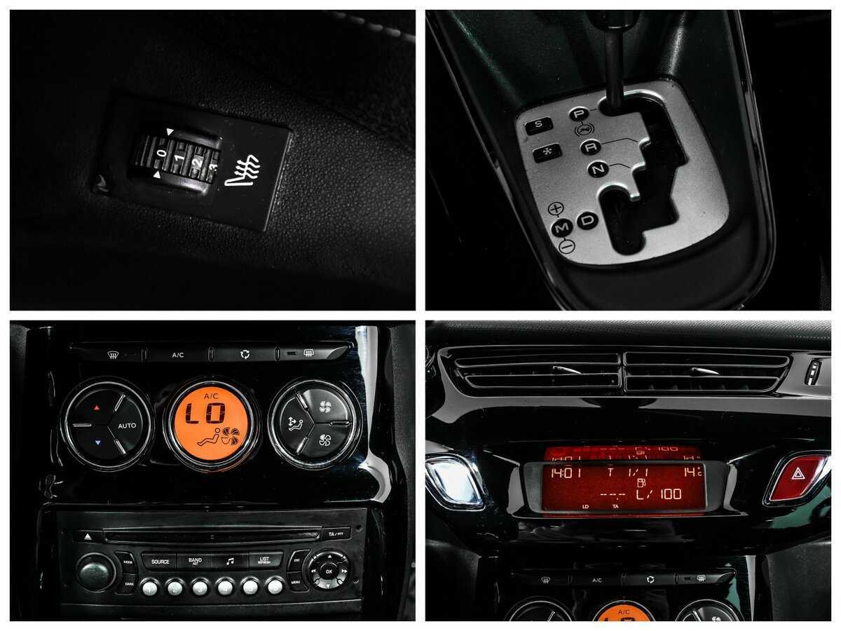 Б/У Ситроен ДС3 2012 года. Фото: #13