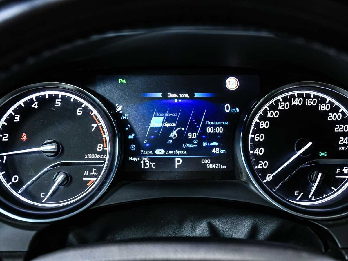 Б/У Тойота Камри 2019 года. Фото: #9