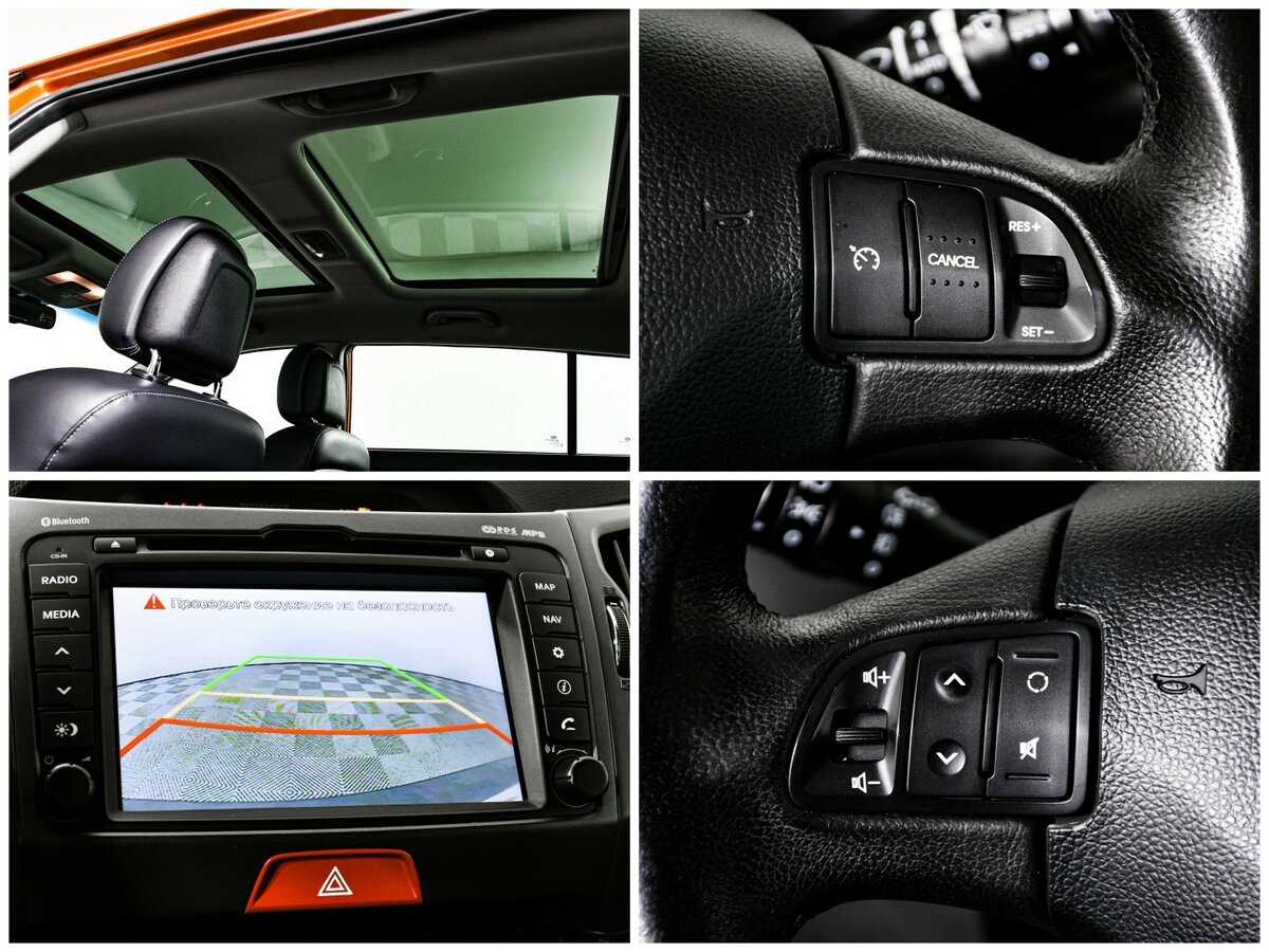 Б/У Киа Спортейдж 2010 года. Фото: #13