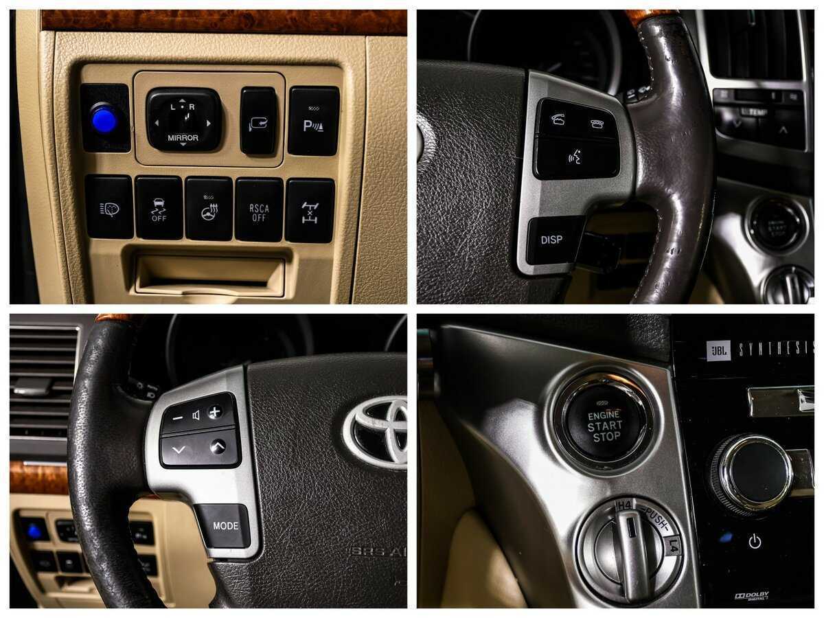 Б/У Тойота Лэнд Крузер 2012 года. Фото: #16