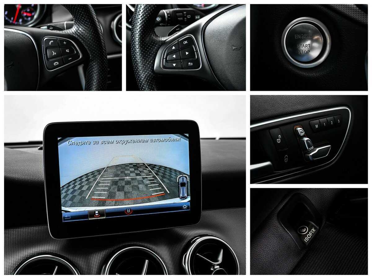 Б/У Мерседес-Бенц ГЛА 2018 года. Фото: #14