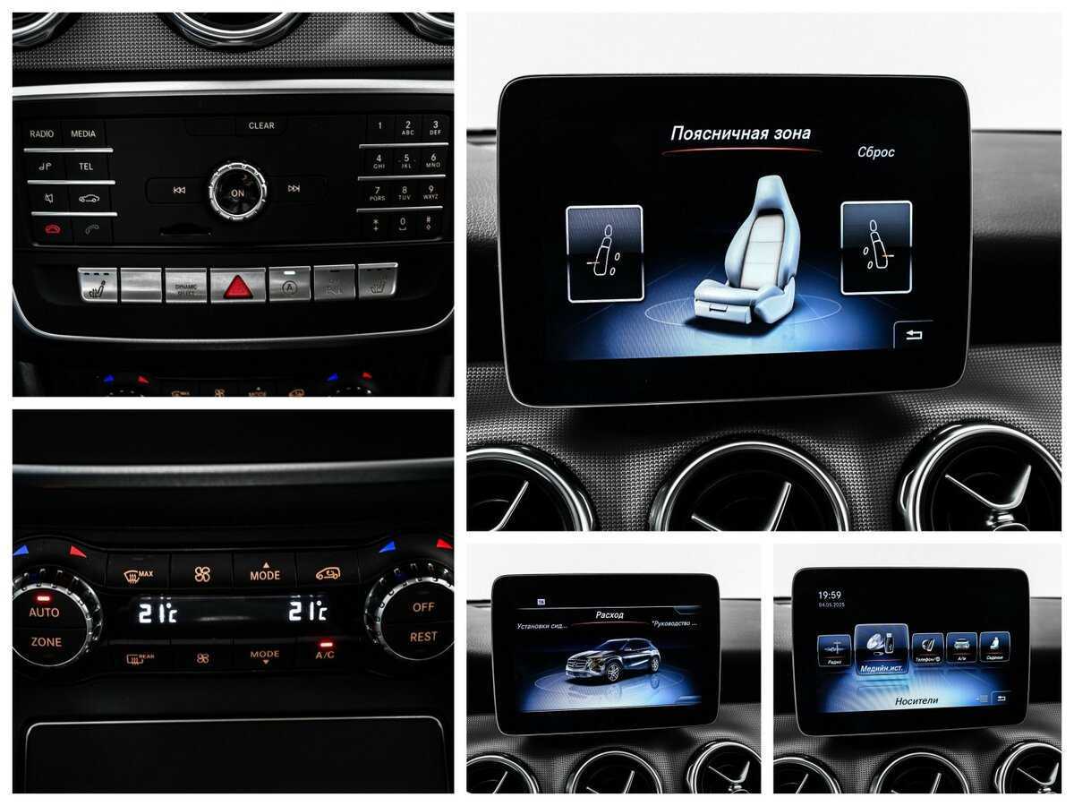 Б/У Мерседес-Бенц ГЛА 2018 года. Фото: #15