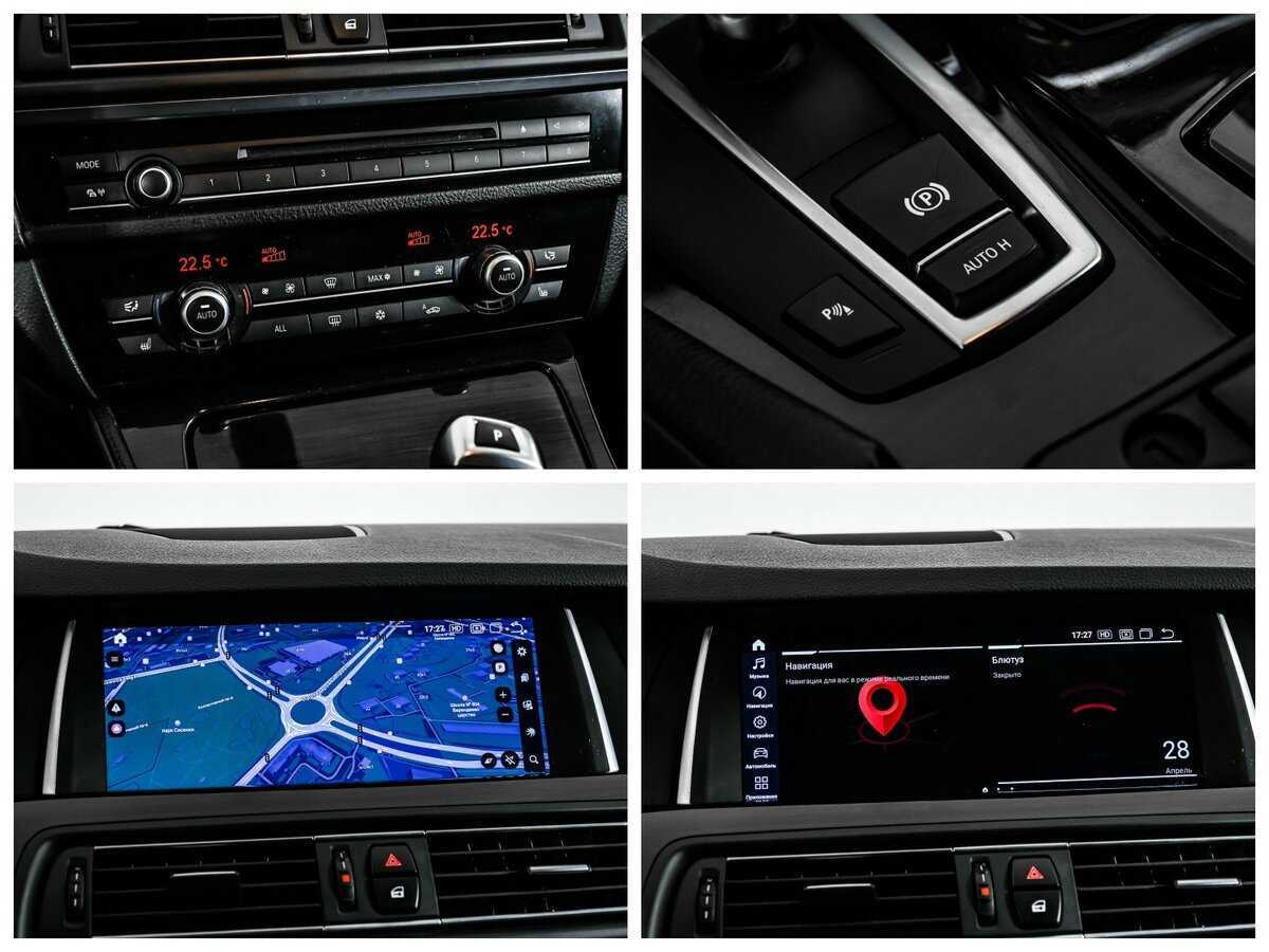 Б/У БМВ 5 серии 2011 года. Фото: #15