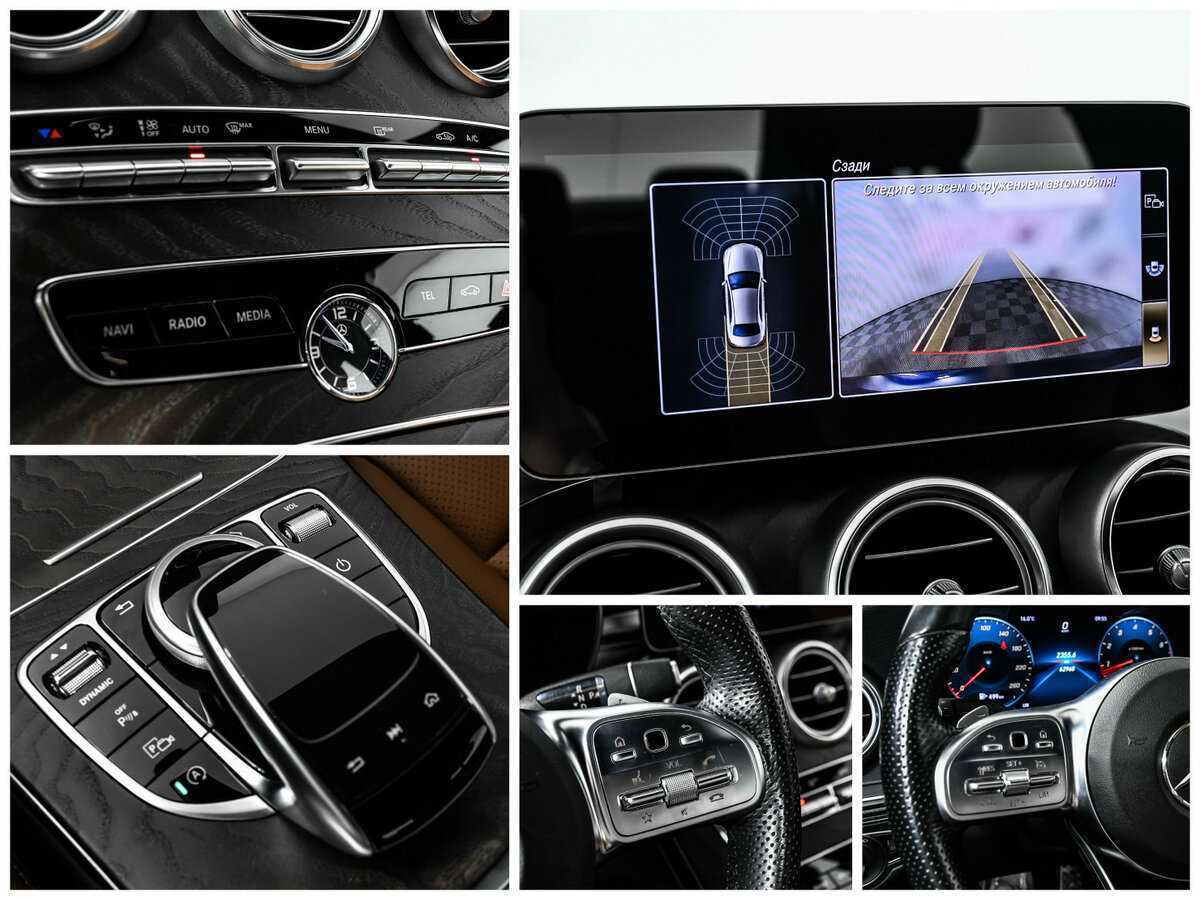 Б/У Мерседес-Бенц Ц-Класс 2019 года. Фото: #14