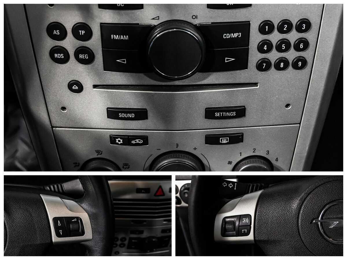 Б/У Опель Астра 2007 года. Фото: #12