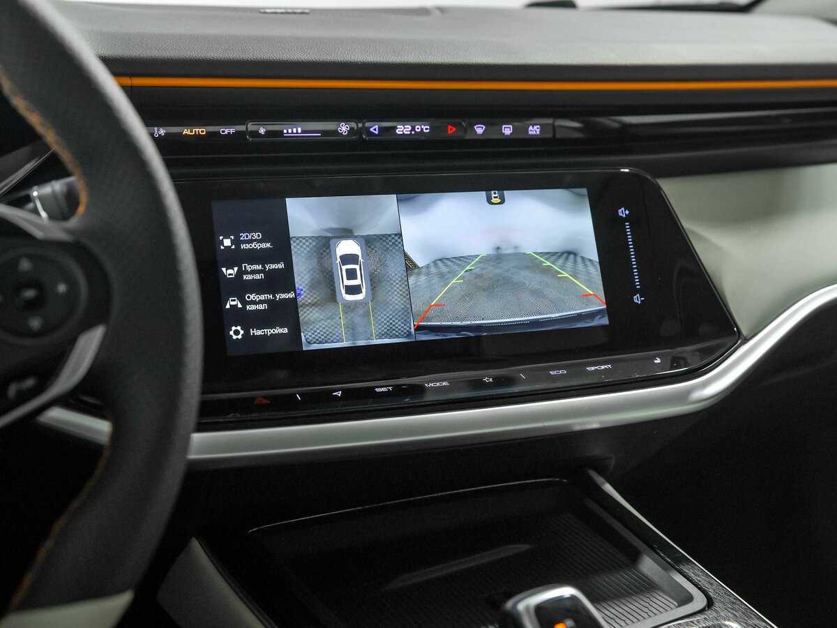 Б/У Дунфэн Шин Макс 2023 года. Фото: #16