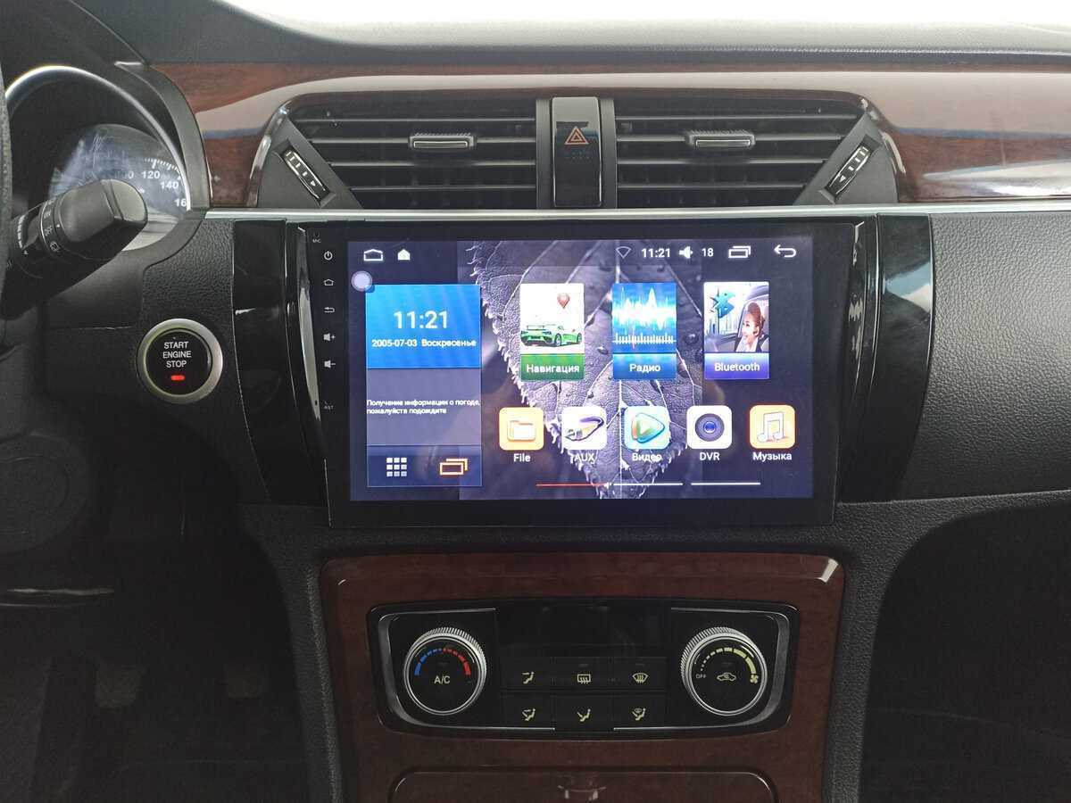 Б/У Зоти Т600 2017 года. Фото: #14