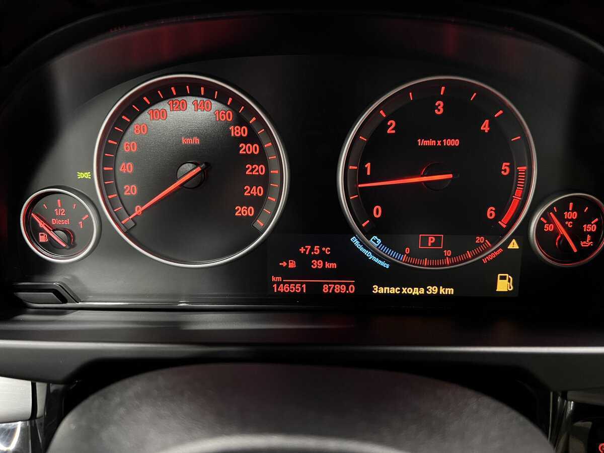 Б/У БМВ Икс5 2016 года. Фото: #12