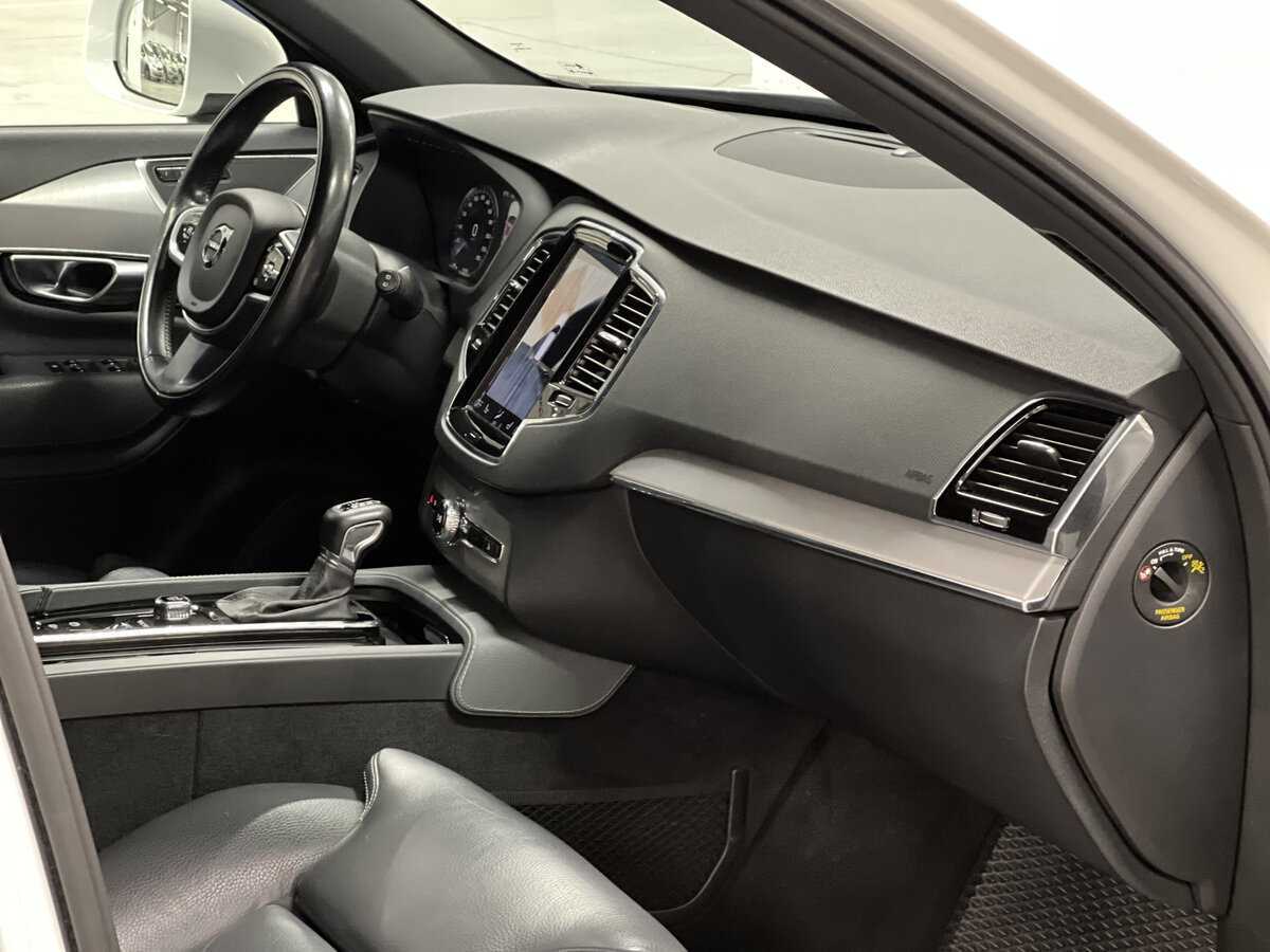 Б/У Вольво ИксЦ90 2020 года. Фото: #10