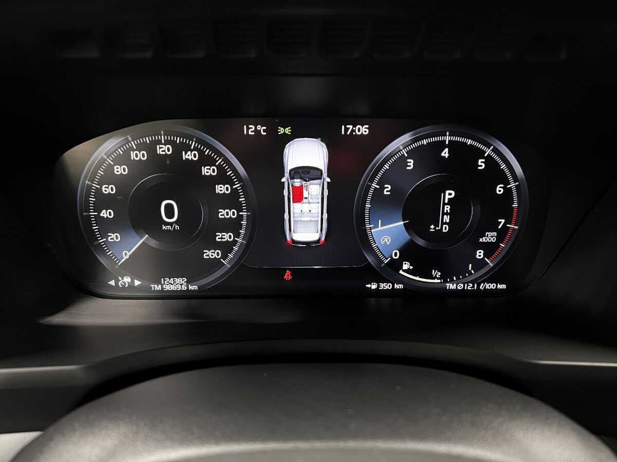 Б/У Вольво ИксЦ90 2020 года. Фото: #12