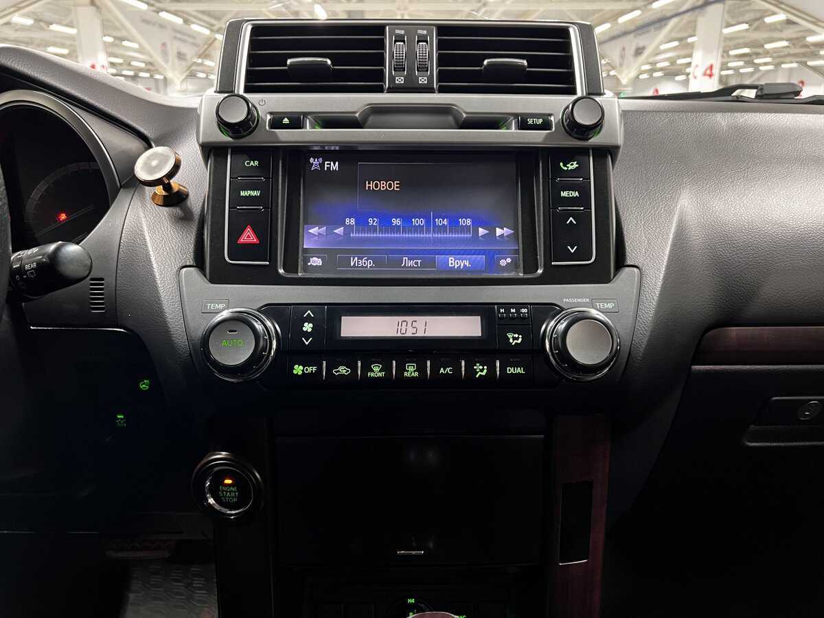 Б/У Тойота Лэнд Крузер Прадо 2014 года. Фото: #14