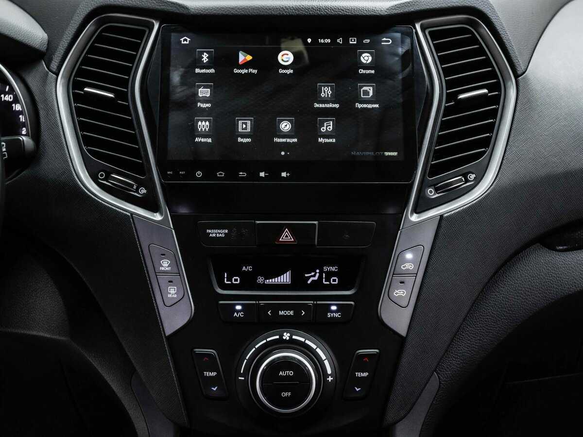 Б/У Хендай Санта Фе 2018 года. Фото: #11