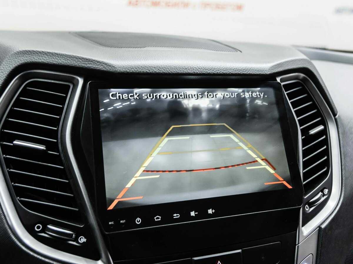 Б/У Хендай Санта Фе 2018 года. Фото: #12