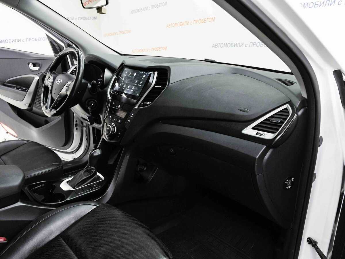 Б/У Хендай Санта Фе 2018 года. Фото: #18