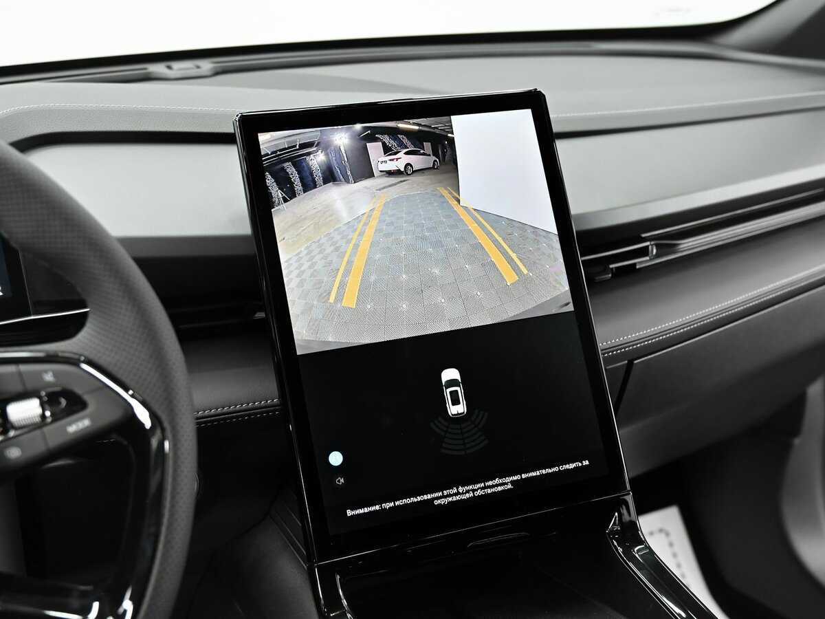 Б/У Джили Cityray 2024 года. Фото: #13