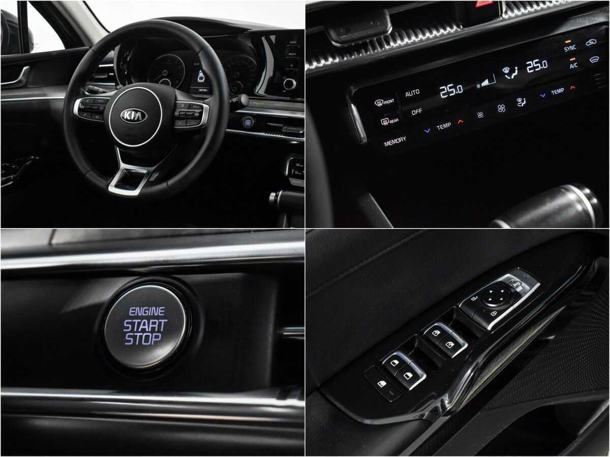 Б/У Киа К5 2021 года. Фото: #17