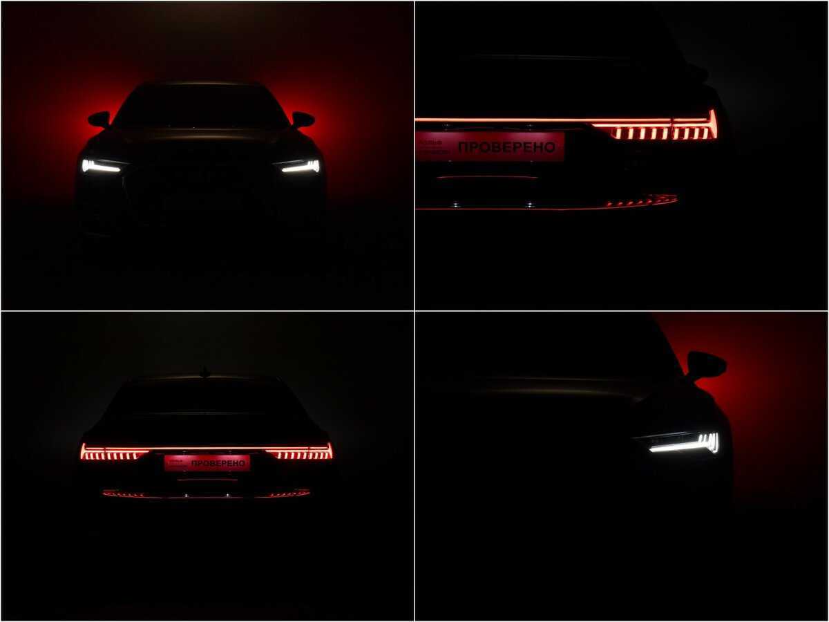 Б/У Ауди А6 2024 года. Фото: #24