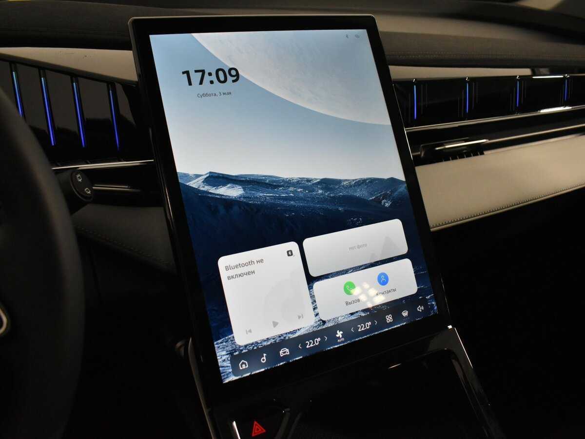 Б/У Джили Атлас 2024 года. Фото: #15