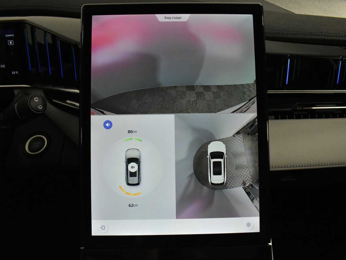 Б/У Джили Атлас 2024 года. Фото: #17