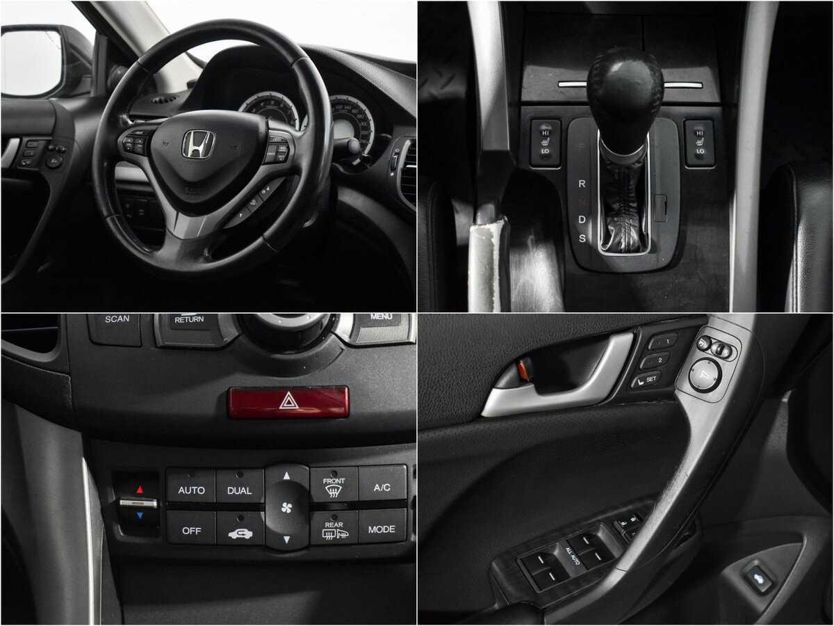 Б/У Хонда Аккорд 2008 года. Фото: #14