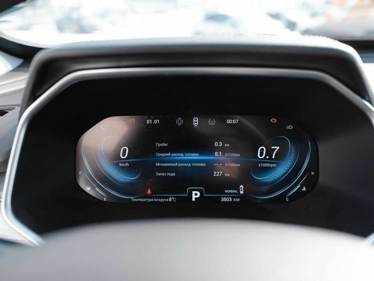 Б/У Чери Тигго 8 Про 2022 года. Фото: #8