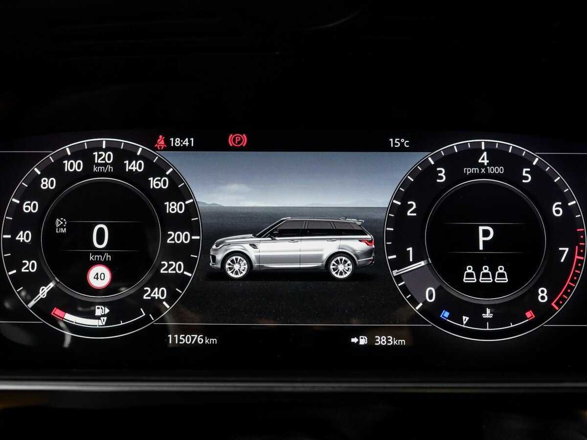 Б/У Лэнд Ровер Рэнж Ровер Спорт 2018 года. Фото: #10