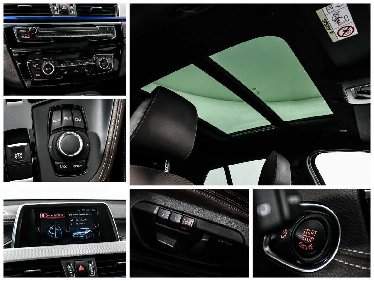 Б/У БМВ Икс2 2018 года. Фото: #16