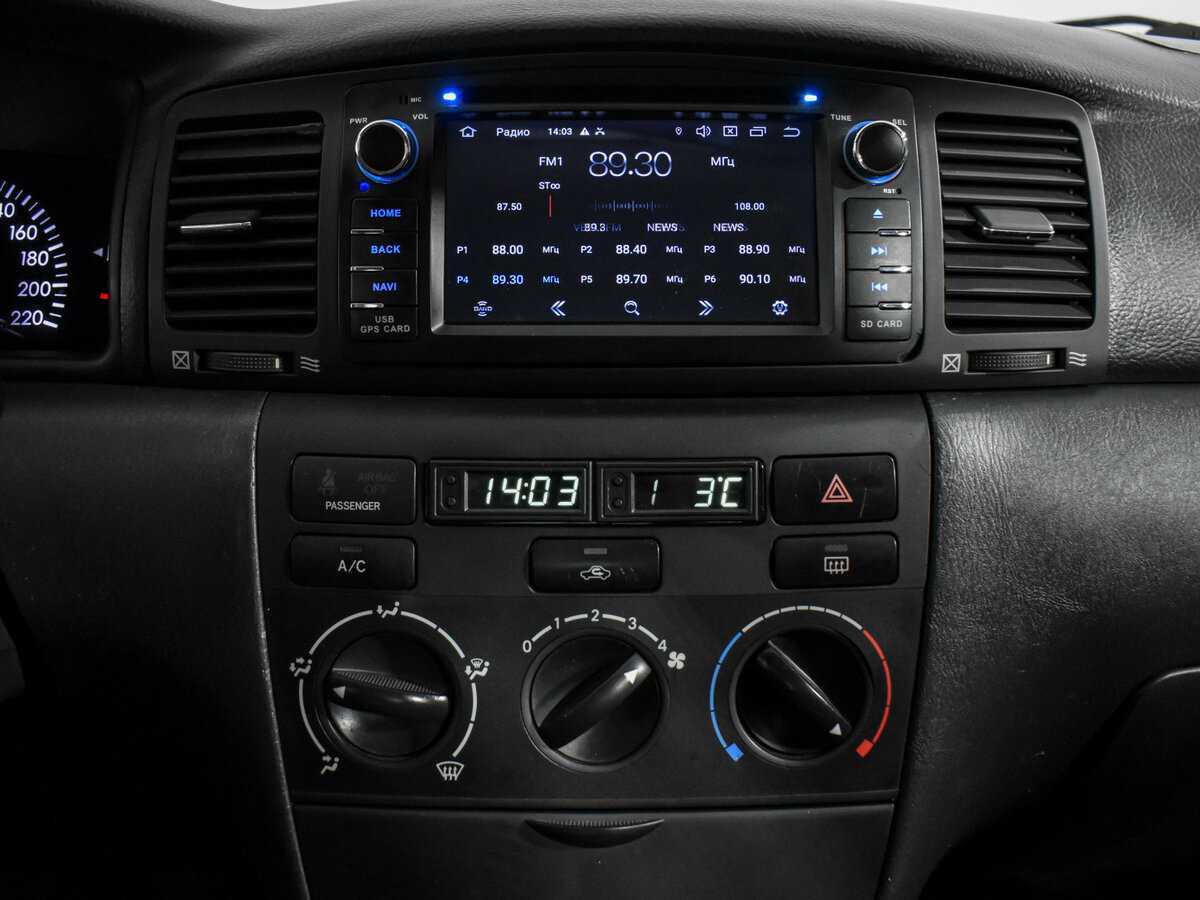 Б/У Тойота Королла 2006 года. Фото: #15