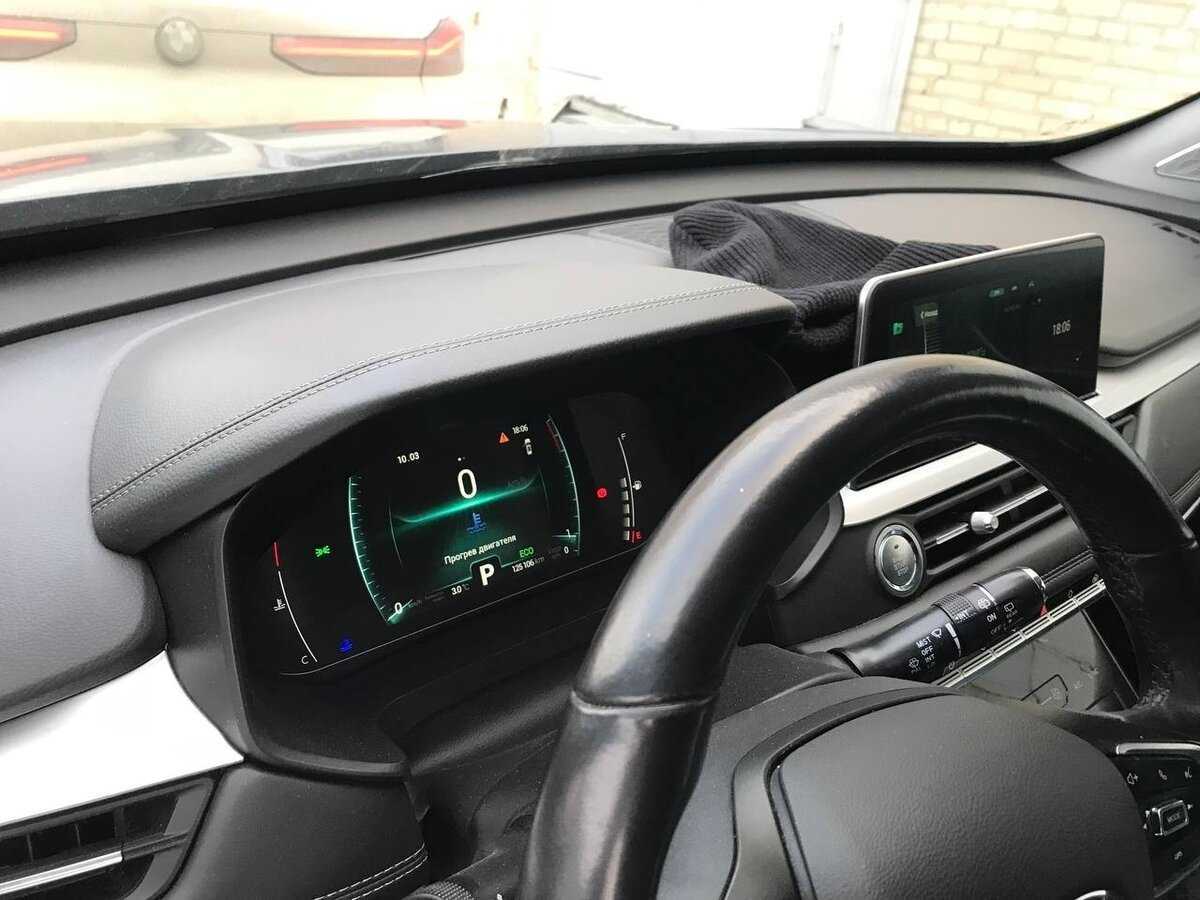 Б/У Чери Тигго 7 Про 2021 года. Фото: #4