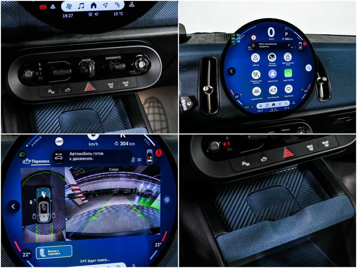 Б/У Мини Каунтримэн 2024 года. Фото: #15